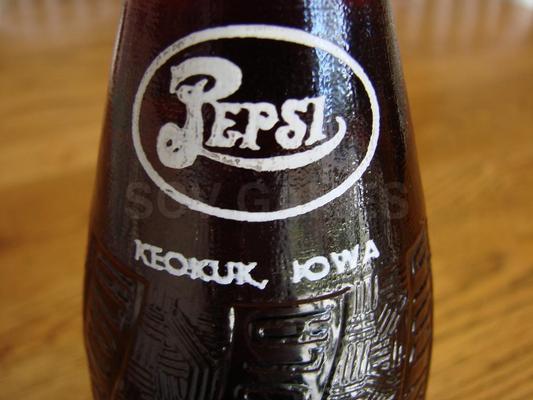 1946 12oz Full Pepsi Double Dot Bottle - Keokuk Iowa Image