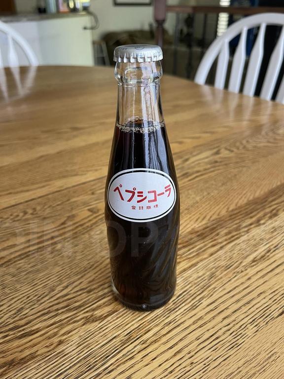 1971 Japanese Full Pepsi Cola Bottle