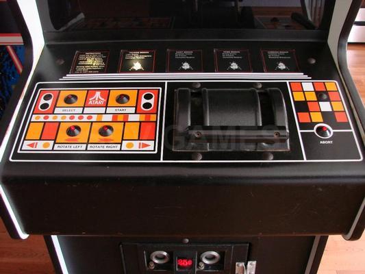 1979 Atari Lunar Lander Upright Arcade Game Image
