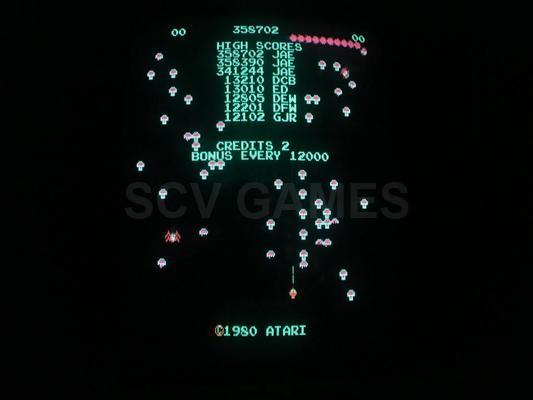 1980 Atari Centipede Stand-Up Arcade Machine Image
