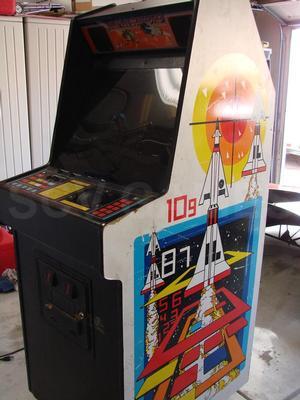 1980 Atari Missile Command Upright Arcade Machine Image