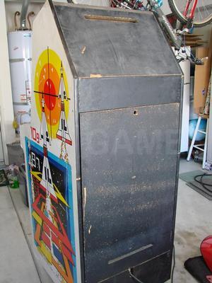 1980 Atari Missile Command Upright Arcade Machine Image