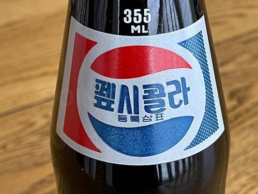 1989 Chinese Full Pepsi Cola Bottle Image