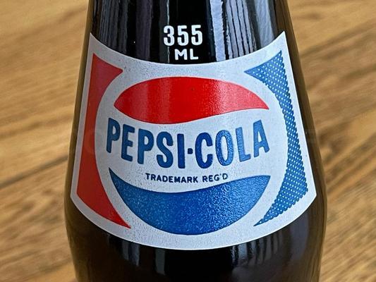 1989 Chinese Full Pepsi Cola Bottle Image
