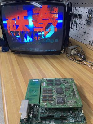 NAMCO Tekken 2 JAMMA Arcade PCB Image