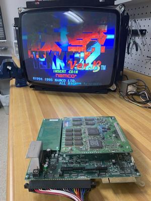 NAMCO Tekken 2 JAMMA Arcade PCB Image